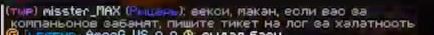 izobrazenie.png