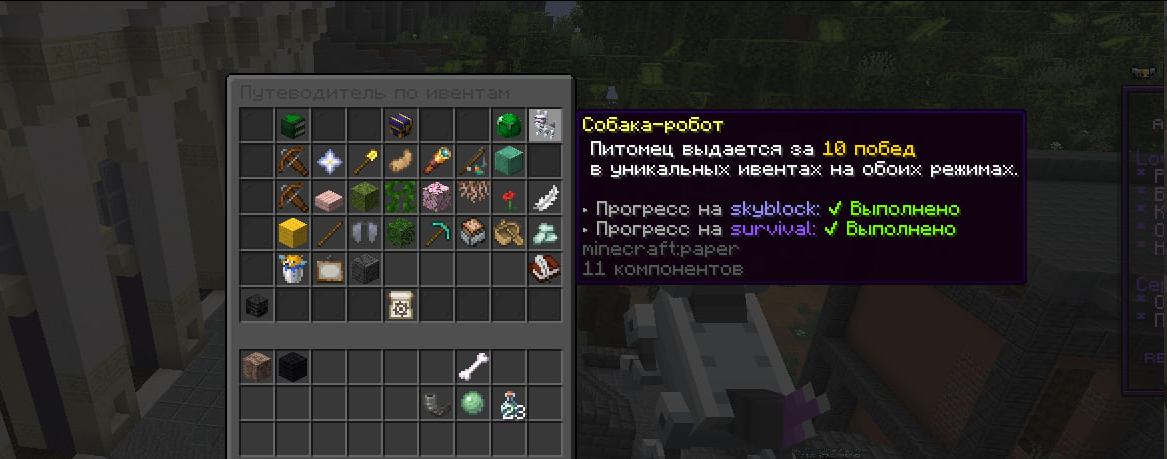 izobrazenie.png