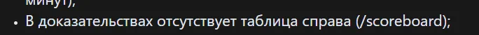 1782636663219.webp