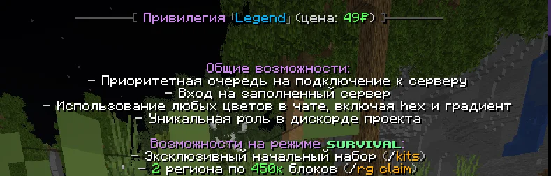 1783240749597.webp