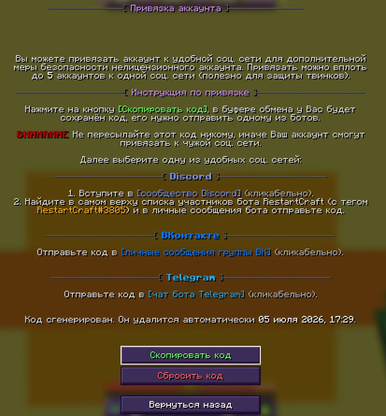 1783261273456.webp