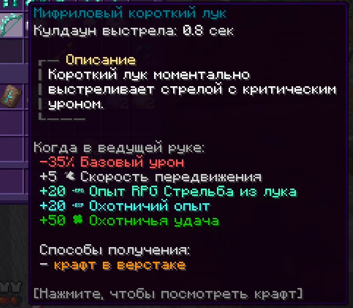 1783261684053.webp