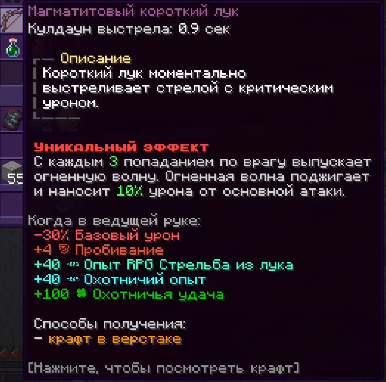 1783261710157.webp