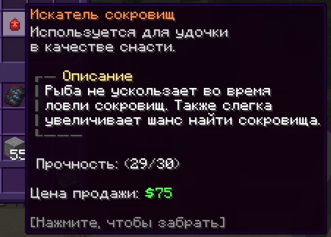 1783262355078.webp
