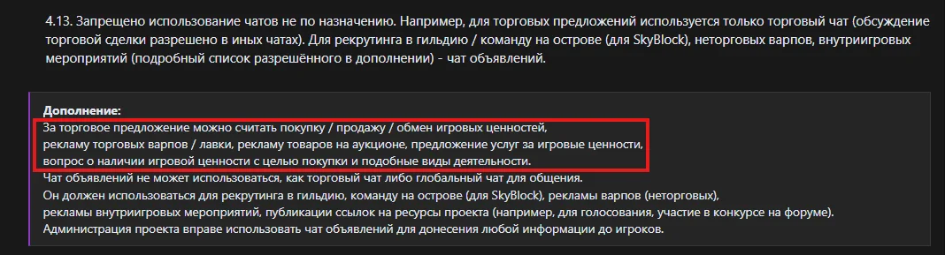 1784647625086.webp