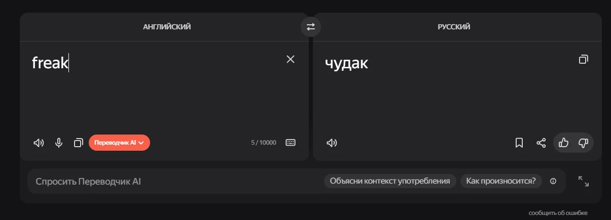 1785087244804.webp