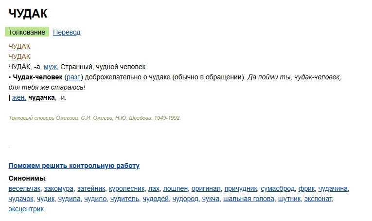 1785087349412.webp