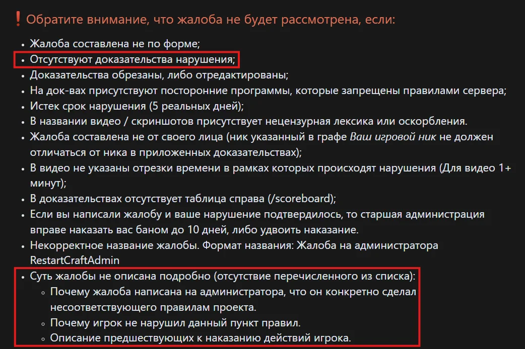 1786367306023.webp