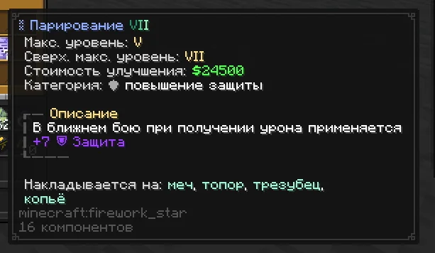 1786868513619.webp