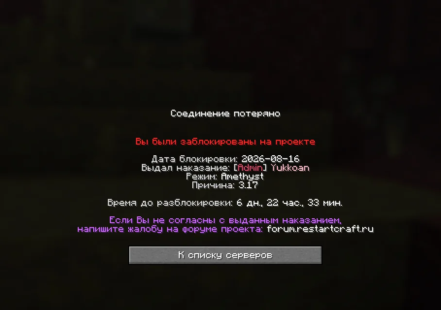 1786908003505.webp