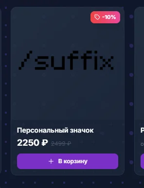 1787682853135.webp