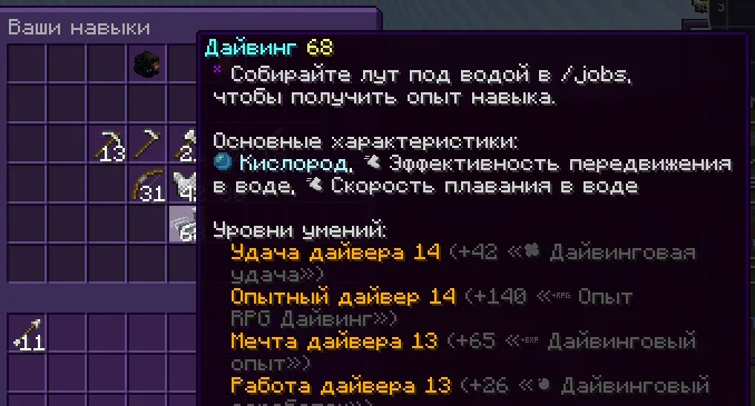 1789822831117.webp