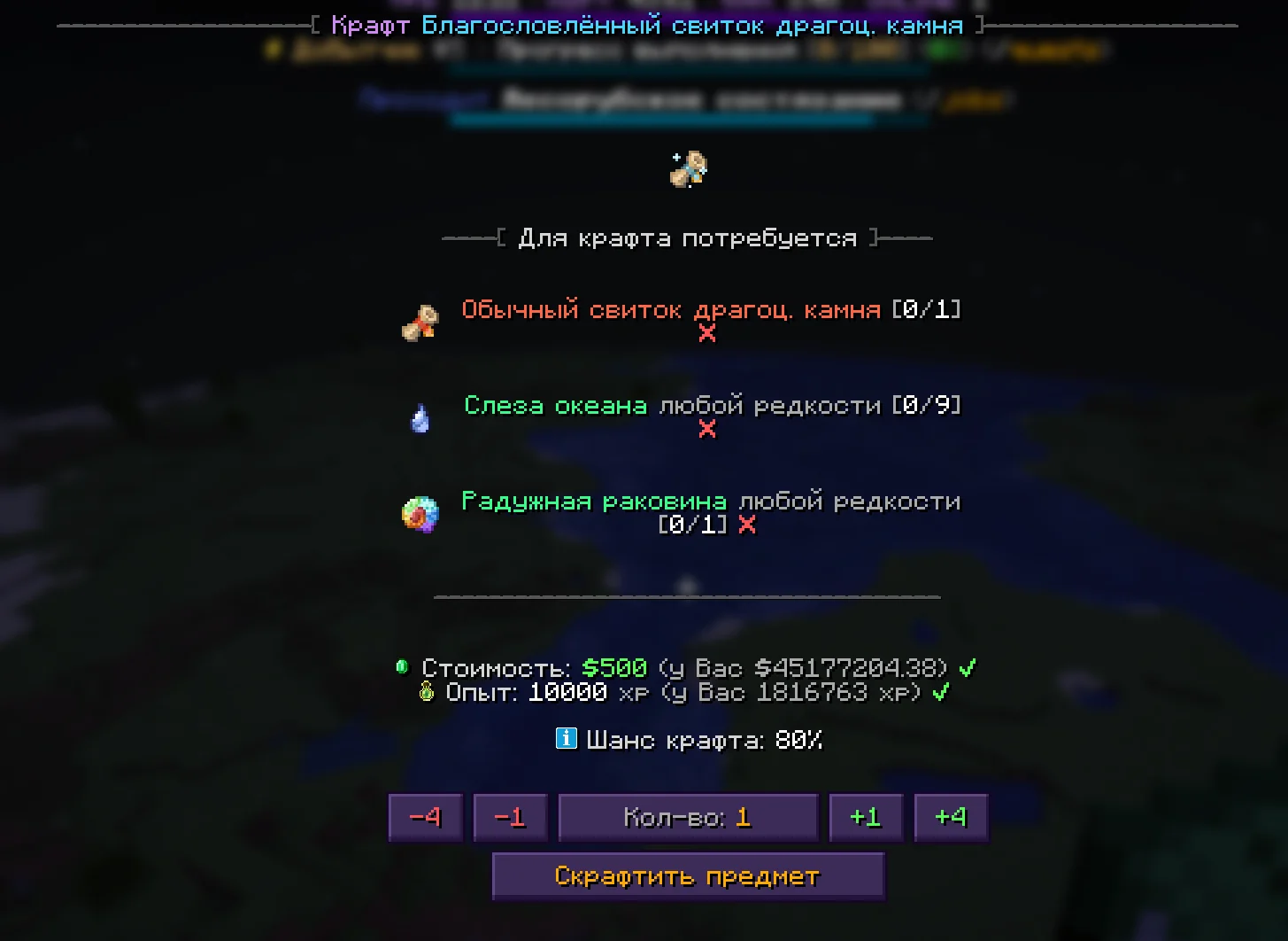 1790707614145.webp