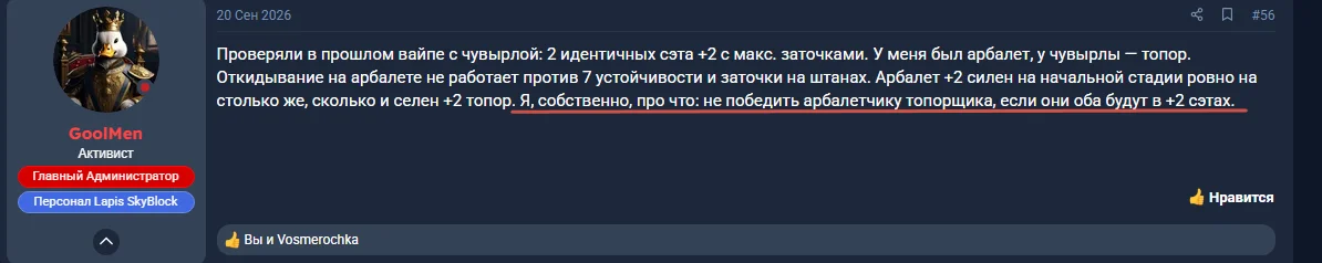 1790712049950.webp