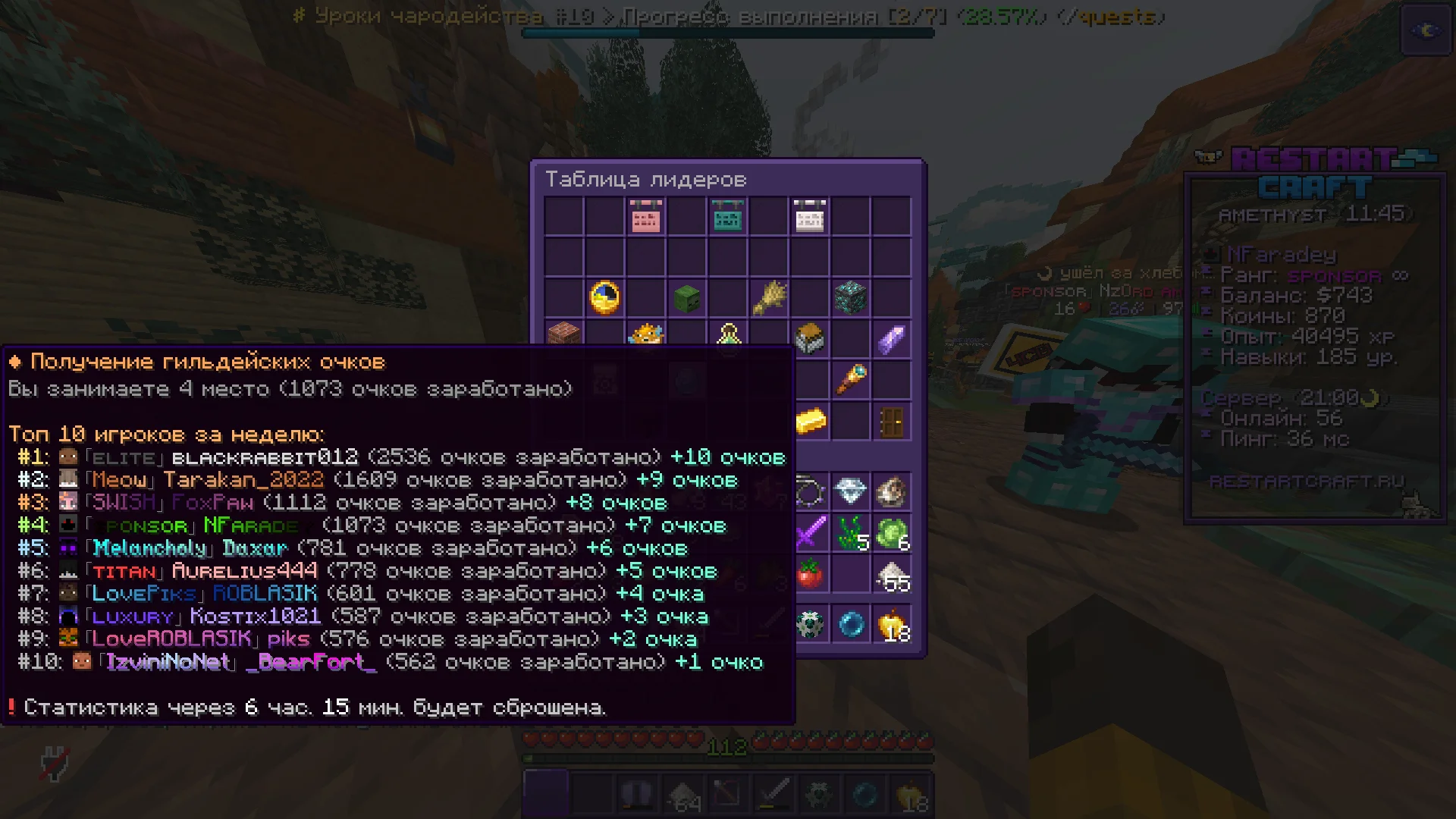 1791103572104.webp
