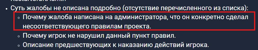 1791216730707.webp