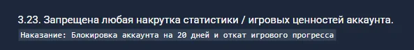 1791288425566.webp