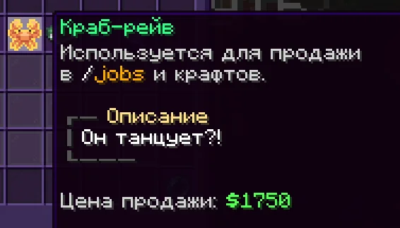 1791448237159.webp