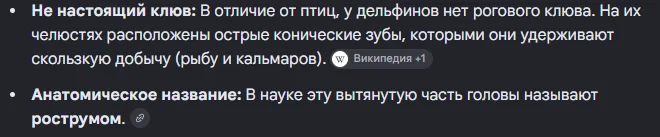 1791732893199.webp