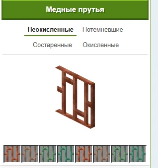1791972353566.webp