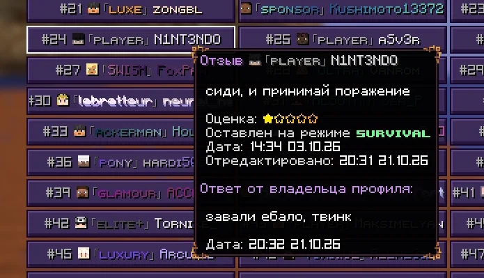 1792604327665.webp