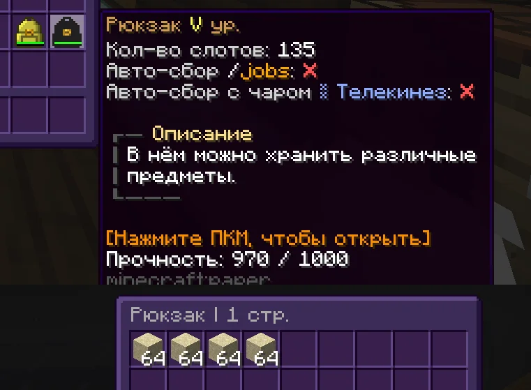1792811048397.webp