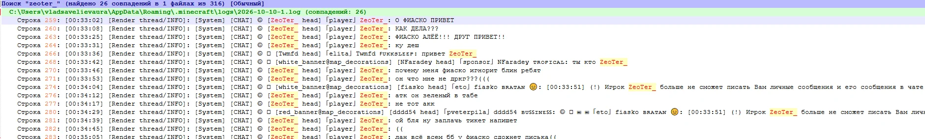 1792836151048.webp