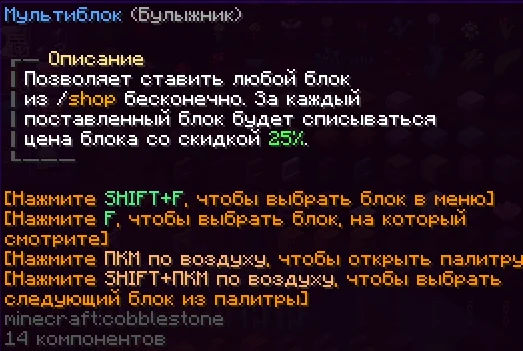 1792849968099.webp
