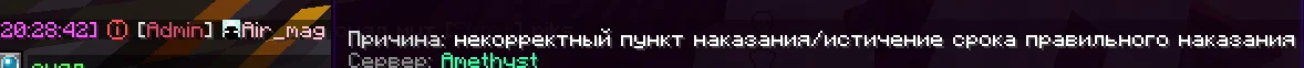 Знімок екрана 2026-10-02 203007.webp