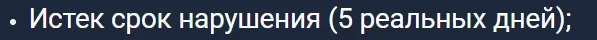 Знімок екрана 2026-10-10 144116.webp