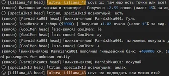 Снимок экрана 2026-04-07 091444.webp