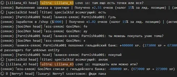 Снимок экрана 2026-04-07 091452.webp