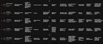 1775684694762.webp 1775684694762.webp