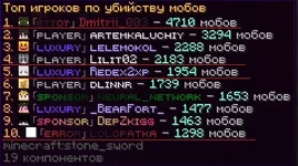 Безымянный.webp