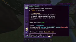1776774062013.webp
