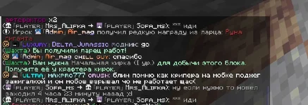 Снимок экрана 2026-05-14 173931.webp