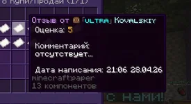 1779139884567.webp 1779139884567.webp