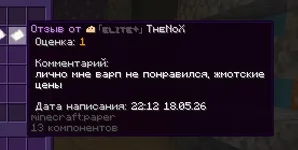 Screenshot_86.webp
