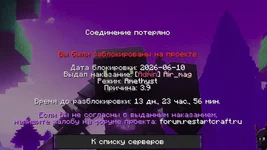 Screenshot_1.webp