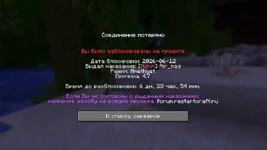 жылоба.webp жылоба.webp