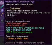 1783261654979.webp