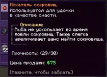 1783262355078.webp