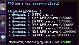 1783262422602.webp