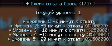 Снимок экрана 2026-07-11 151507.webp