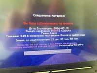 пик пик.webp