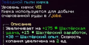 1784138084504.webp