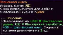 1784138100050.webp