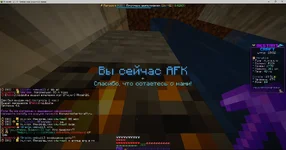 Minecraft_ 1.21.11 - Сетевая игра (сторонний сервер) 16.07.2026 20_02_33.webp