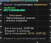 1784489460191.webp