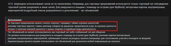 1784647625086.webp